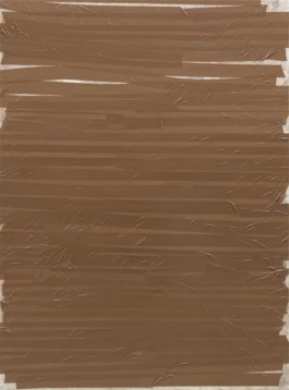 Jalousie, 2019, oil on canvas, 150✕110 cm 