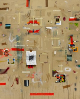 Stroke Hold, 2014, oil on canvas, 210✕170 cm 