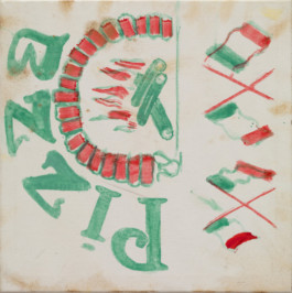 Fortuna Funghi, 2011, oil on canvas, 30✕30 cm 