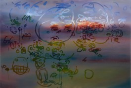 Dawn, 2019, oil on canvas, 200✕300 cm 